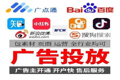 竞价账户管理案例：代运营公司的创意策略分享